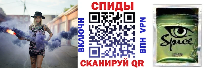 БУТИРАТ бутик Гороховец