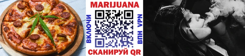 как найти закладки  Гороховец  Canna-Cookies конопля 