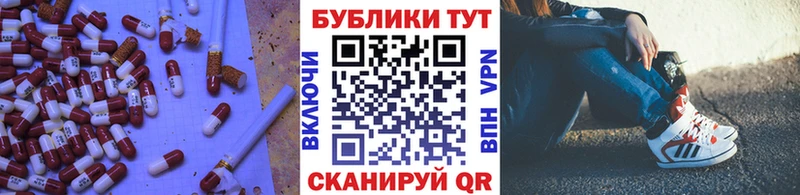 Ecstasy DUBAI  где купить наркоту  Гороховец 
