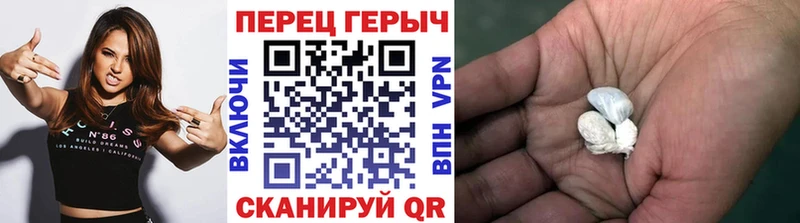 ГЕРОИН афганец  omg вход  Гороховец 