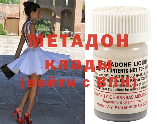 винт Белоозёрский