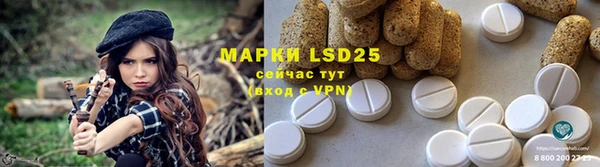 винт Белоозёрский