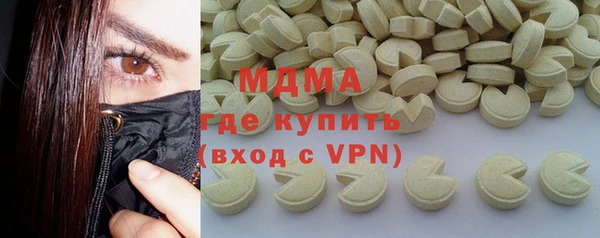 прущая мука Каменка