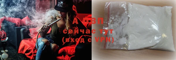 мефедрон мука Богданович