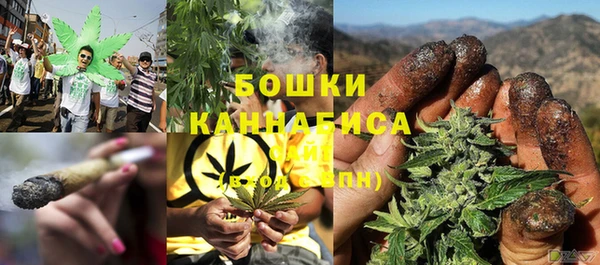 мефедрон мука Богданович