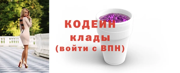 мет Белокуриха