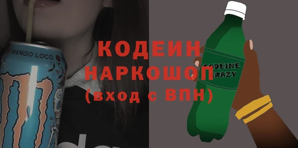мет Белокуриха