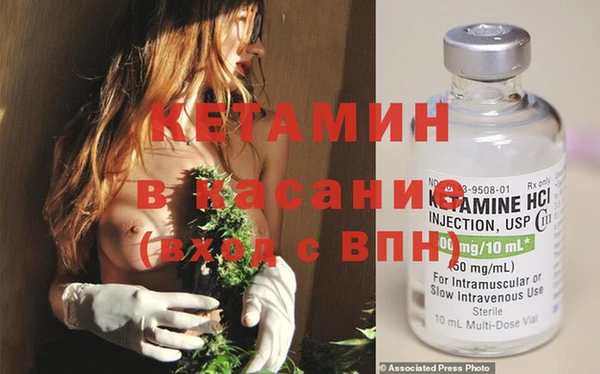 винт Белоозёрский