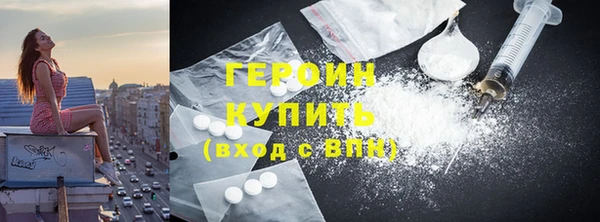 винт Белоозёрский