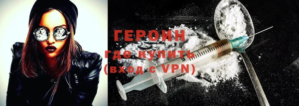 винт Белоозёрский
