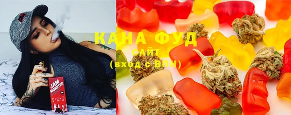 кокаин колумбия Богородицк